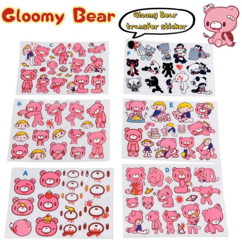 Pasta Transfer Gloomy Bear Bar - Atv Parts ulasan dan harga