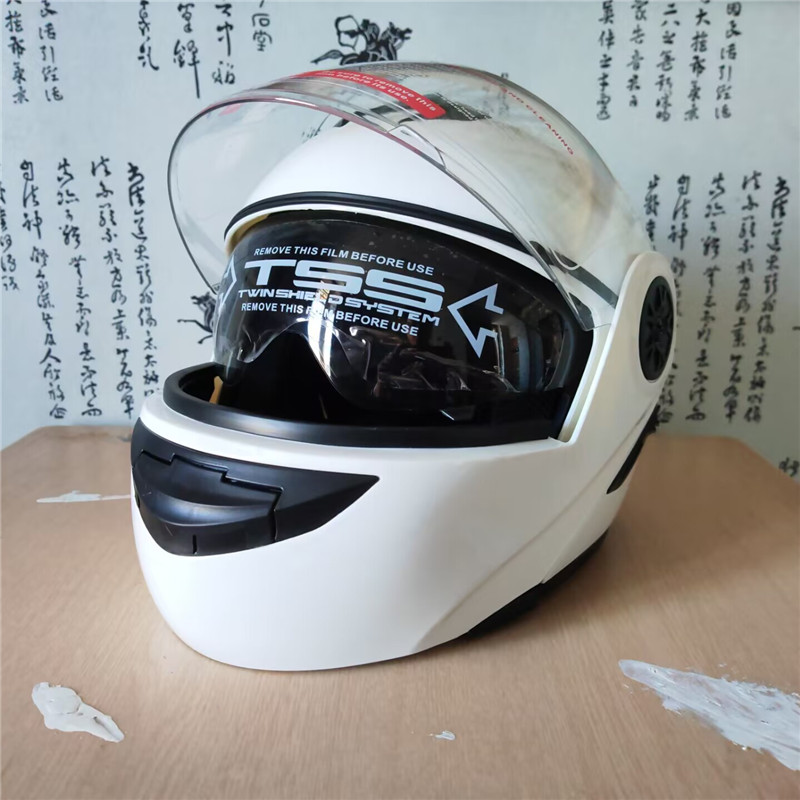 Helm Sepeda Motor Modular Flip - Motorcycle Helmet Inner Sun Visor Lens ulasan dan harga